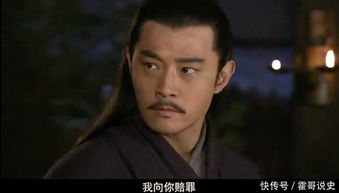 参考答案