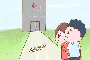 孕妇搬家？这事儿可不行！