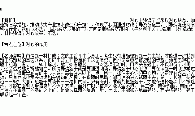 天气的影响：热了就容易冲动