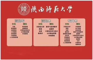 2026年感恩节黄历大揭秘