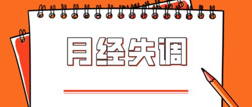 2026年清明节前和六月份，迁坟或移坟的吉日是哪天？