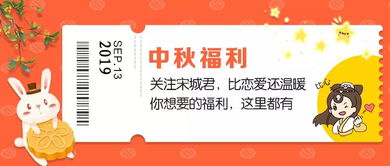 四、 现场实战：我的亲身经历（超长版）