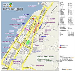 出发方式：广州南站， 通往海滨的便捷之门