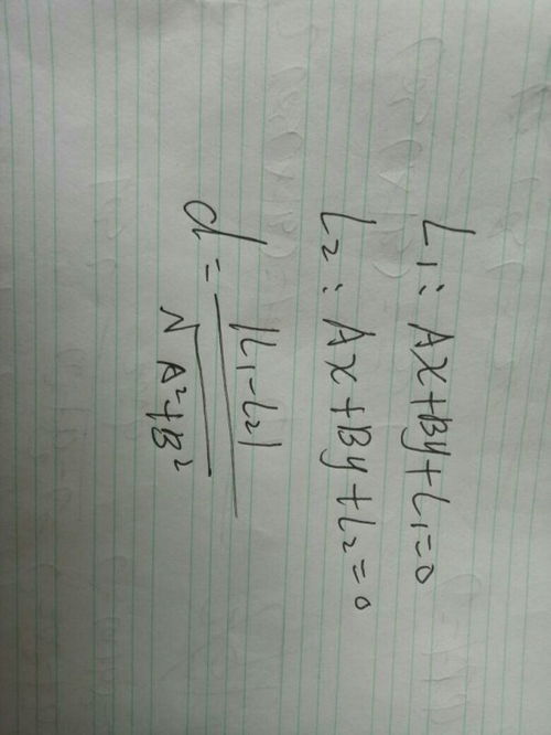 八字中的空是什么意思,八字中的八绝是什么意思