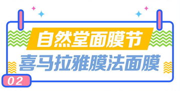 第六站：躲开人挤人，去小众景点