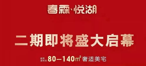 福州到顺昌专车——乱七八糟的开场