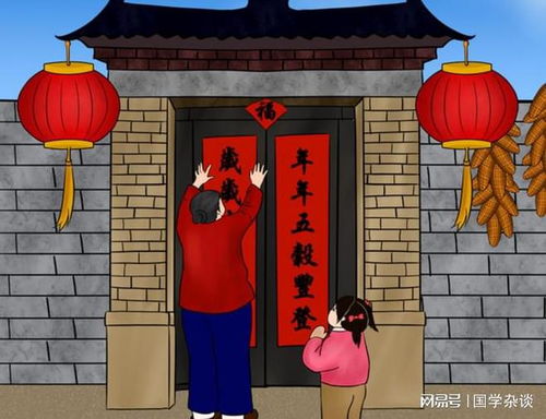 福字贴贴贴！过年不贴福字等于白过！