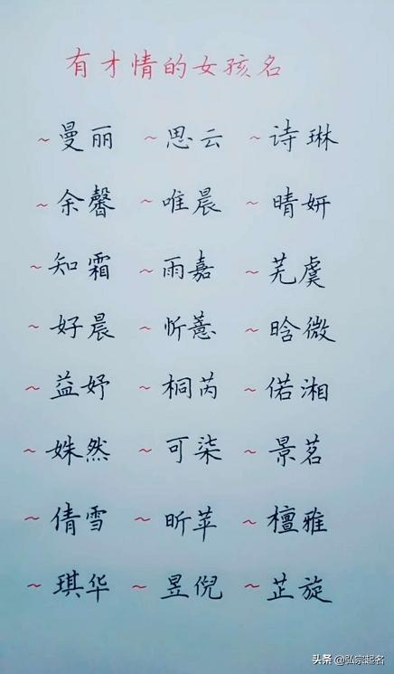 一、 十画字随意盘点（别太认真实）