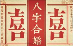 #1 颜色疗法+风水摆件（乱写版）