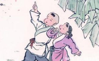 一、惊！没痣没斑竟是天上神仙？