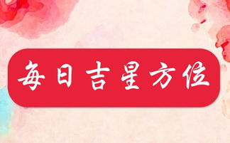 冥想与自省