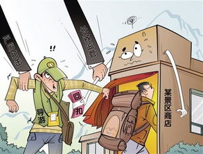 一、 从“抓”到“逃”——事件本身像极了肥皂剧