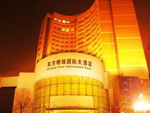 三、真实案例砍价实战——游客们怎么省下几百甚至上千块？