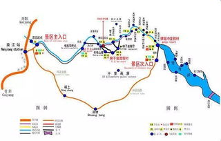 1. 昂南江大峡谷的栈道：那个让人腿软的地方