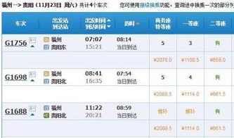 “半价优惠”？别天真了！