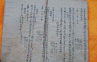 八字时柱代表什么含义？能看出哪些人生信息？