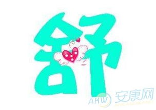 取名为暄的女孩名字吉凶如何？有没有好的带暄字的女孩名字推荐？