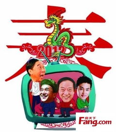 雷人版（适合不想让孩子较低调的人）