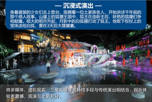 提醒一下：如果你不喜炎热爱人挤人的话，最良好避开周末中午～下午时段。