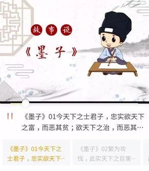 国学之乱炖与易经之瞎扯