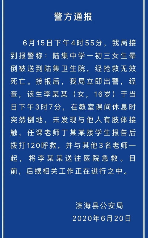一、 天时地利人和：惯与“破土”的那些事儿