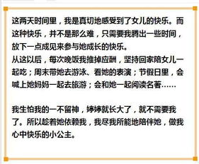如何为无父母可提供出生信息的孤儿准确测算八字？