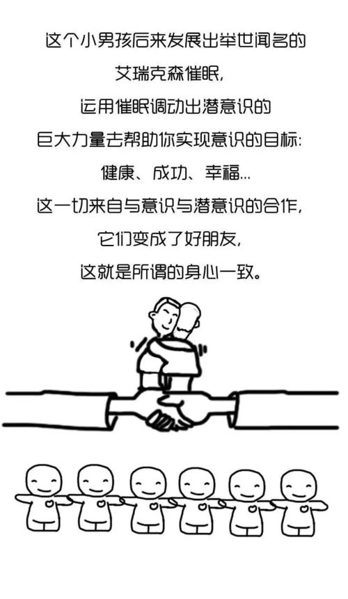 择吉原则——老祖宗留下的智慧（虽然有时候也挺玄乎的）