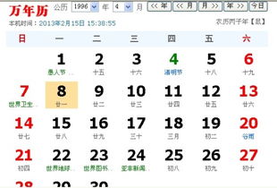热到爆炸的七月终于滚蛋了！