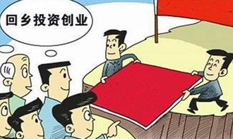 五一劳动节，我在九牛洞等你！