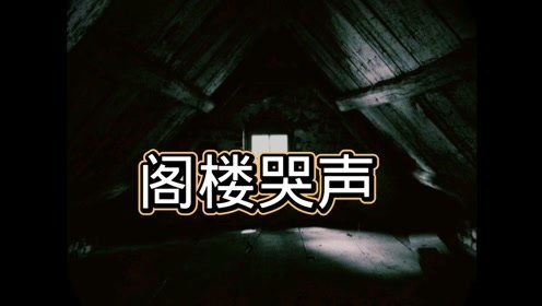 六、奇怪的小插曲：随机字符和无厘头噪音插入！