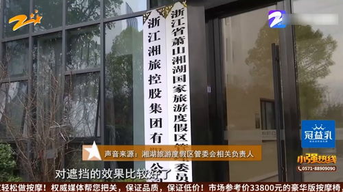 小区门口有墓地,小区门口有墓地