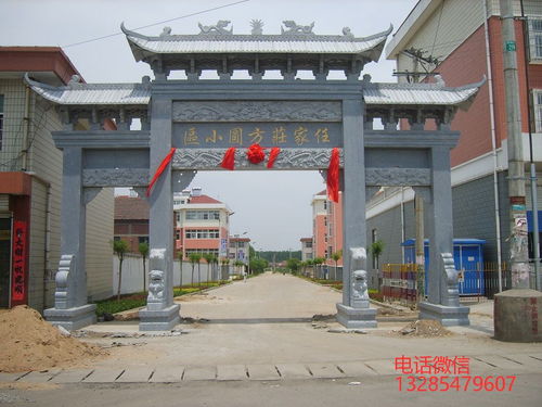 风水墙纸应该贴什么,墙纸什么图案风水好