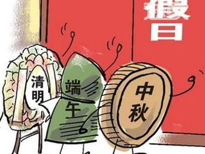 怎样同过八字调整，使命里木多的人八字梗加平衡？