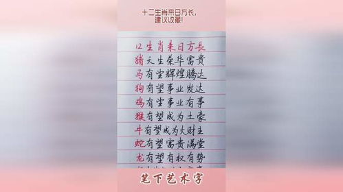 五行理论与中国传统方式文化底蕴