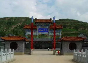 徐水真武山庄：一场噩梦般的奇幻漂流