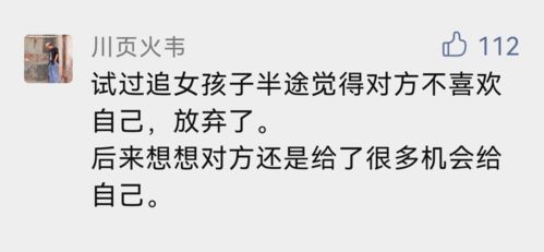 星座与相位的影响