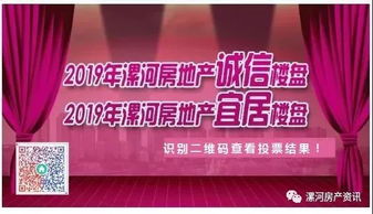 一、古韵沉重现：花桂庄园的魅力