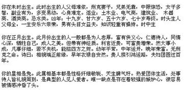 五、避坑指南：那一些你想不到的雷区！