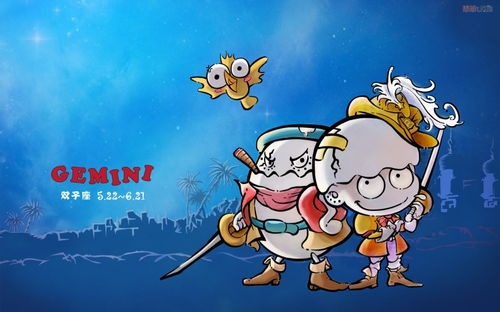 3. 情感：到底炎热爱不炎热爱我？