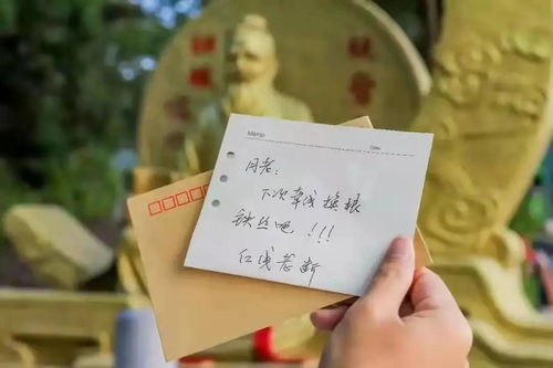 月老灵缘签第25签姻缘书，能否预测我何时能遇到命中注定的另一半？