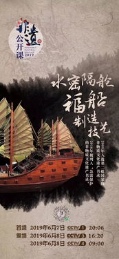 这到底是哪里？九皇山的神秘面纱