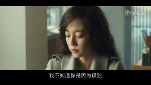 孤单与绝望