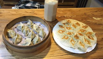 老边饺子