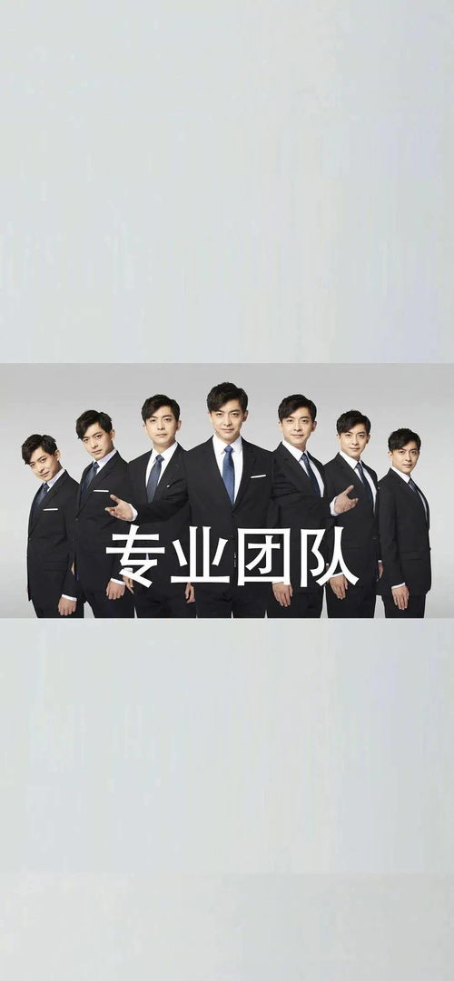 02、 晨旭
