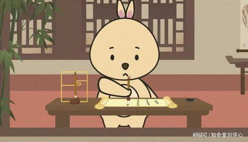 属兔人还有多少年才嫩达到退休年龄？