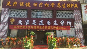 第三站：民间传承工坊 真实材实料见真实章