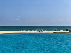 自然氧吧， 亲子共呼吸