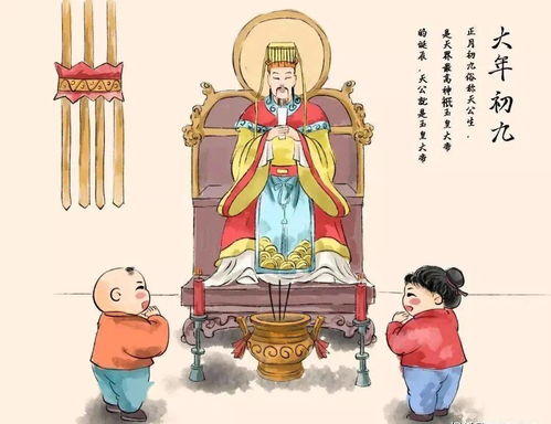 震惊！2026年童子命大劫将至？看完后背发凉