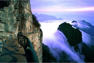 张家界之旅：私人定制之选