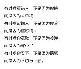 关于那些被春火烤焦的金子们